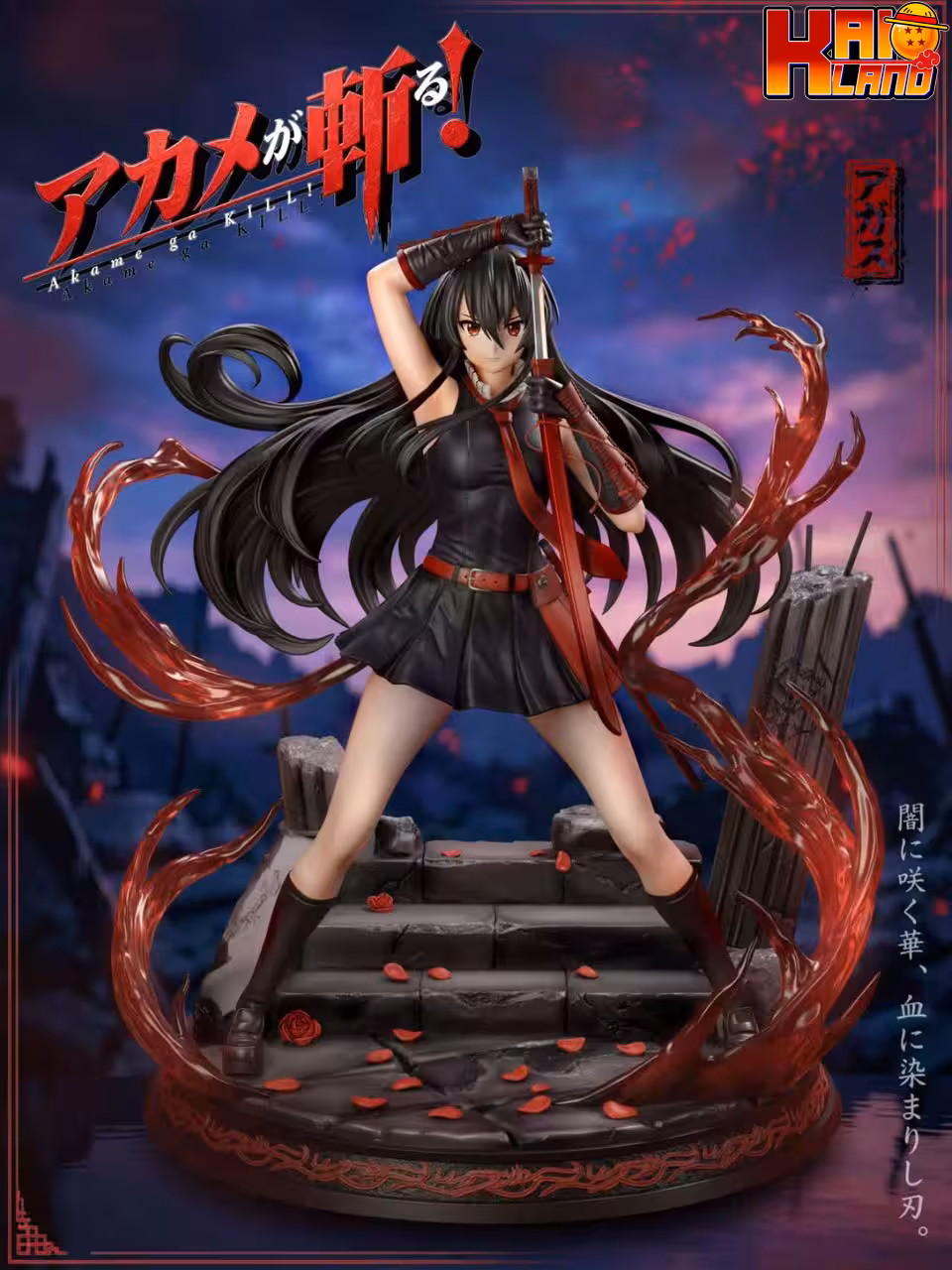Akame ga Kill  ChaoShe Studio Akame  Resin Statue