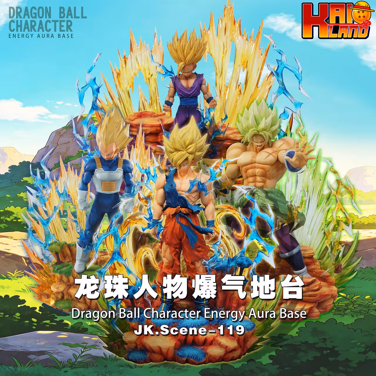 Dragon Ball JacksDo Studio Character Energy Aura Base Resin Statue