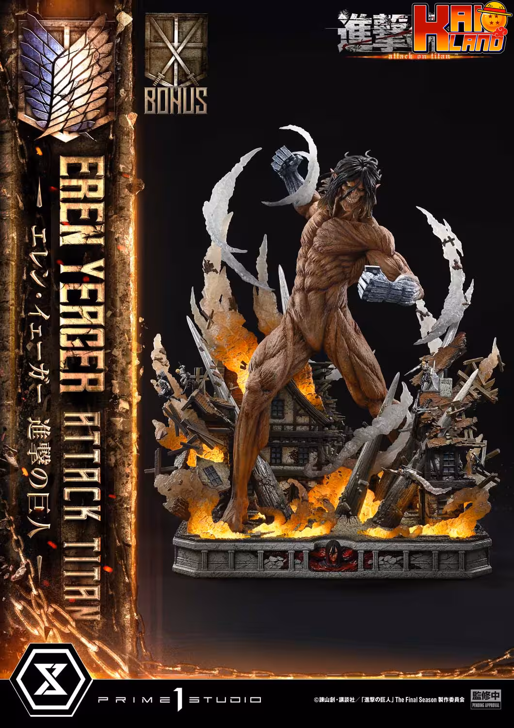 Attack On Titan Prime 1 Studio Eren Yeager Licensed Resin Statue