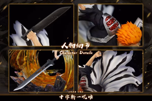 Bleach Hxheng Cheng Studio Dual Blade Cross Slash Ichigo Resin Statue 4