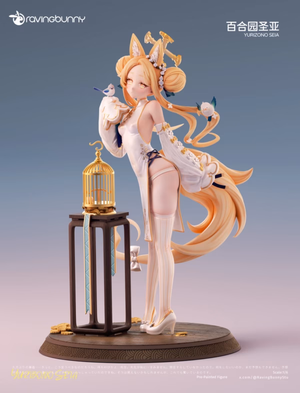 Blue Archive Raving Bunny Studio Yurizono Seia Resin Statue 1