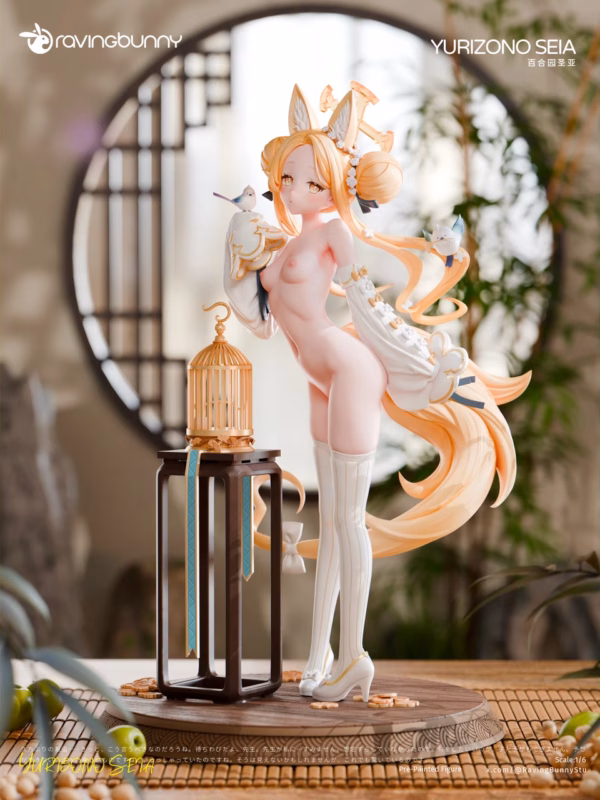 Blue Archive Raving Bunny Studio Yurizono Seia Resin Statue 3