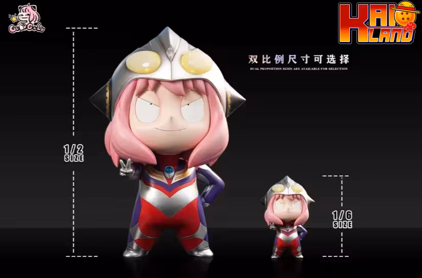 Spy x Family GuluGulu Studio Anya Cosplay Ultraman Resin Statue