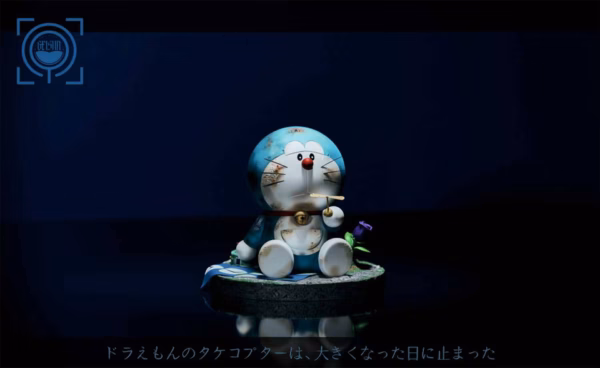 Doraemon GEISHA Studio Doraemon Resin Statue 2