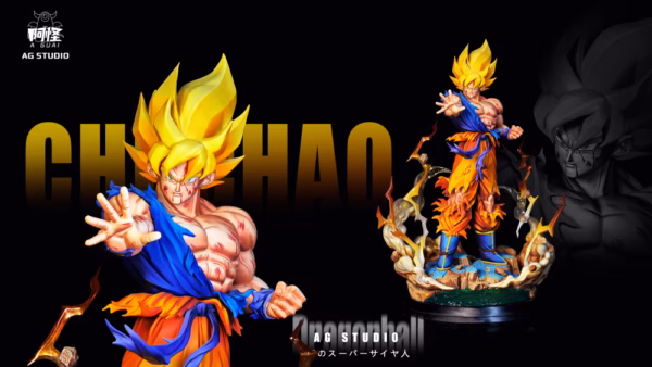 Dragon Ball AG Studio SSJ Goku Resin Statue 1