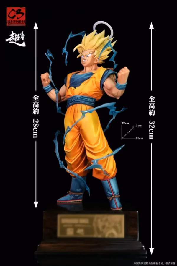 Dragon Ball C3 Studio Super Saiyan 2 Son Goku SSJ2 Resin Statue 1