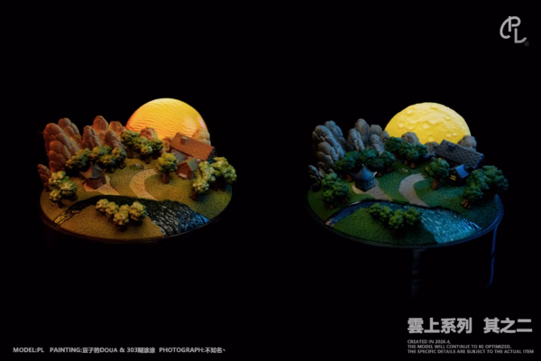 Dragon Ball PL Studio Goku x Chichi Love Above the Clouds 5