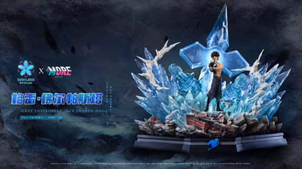 Fairy Tail Sakura Studio × More Studio Gray Fullbuster Resin Statue 1