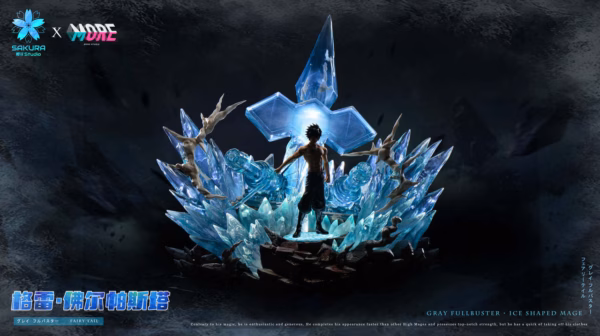 Fairy Tail Sakura Studio × More Studio Gray Fullbuster Resin Statue 3