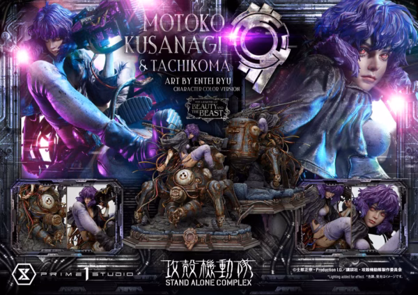 Ghost in The Shell Prime 1 Studio Motoko Kusanagi x Tachikoma Licensed Resin Statue 1
