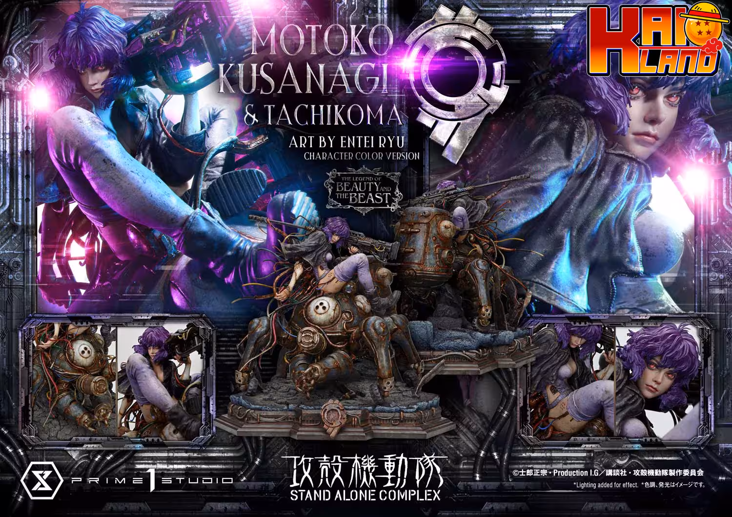 Ghost in The Shell Prime 1 Studio Motoko Kusanagi x Tachikoma Licensed Resin Statue