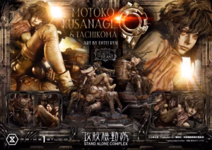 Ghost in The Shell Prime 1 Studio Motoko Kusanagi x Tachikoma V2 Licensed Resin Statue