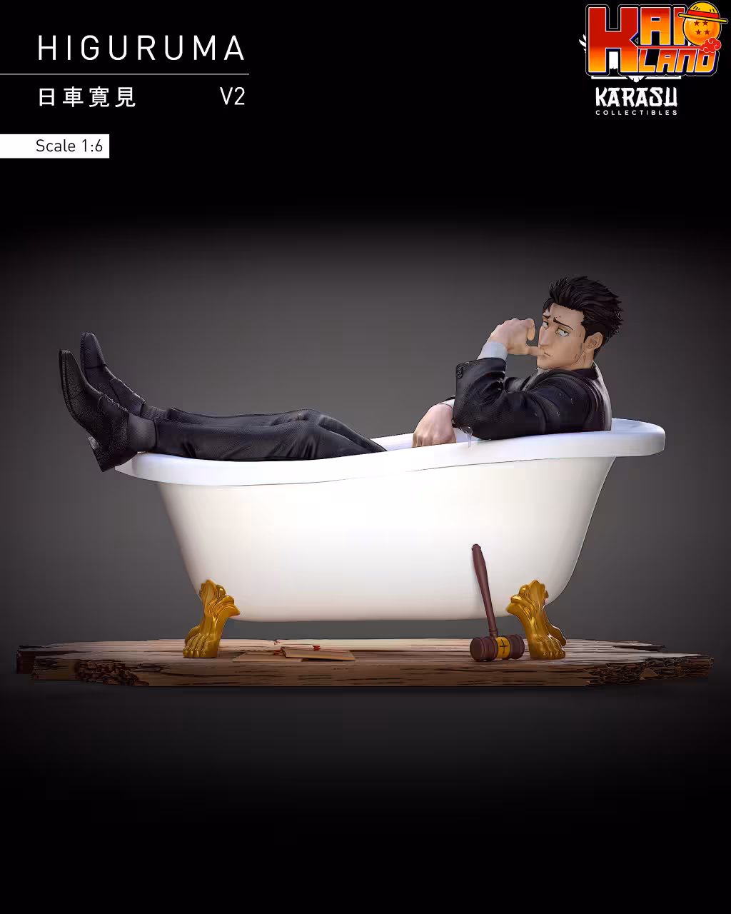 Jujutsu Kaisen Karasu Studio Higuruma V2 Resin Statue