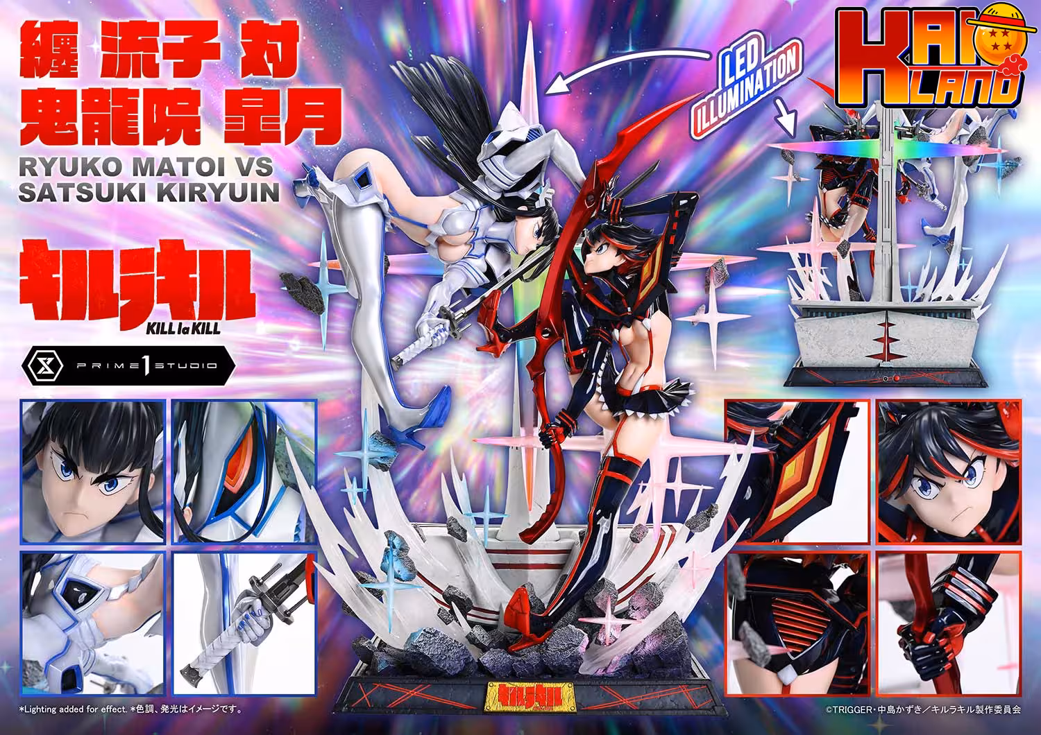 KILL la KILL Prime 1 Studio Ryuko Matoi vs Satsuki Kiryuin Licensed Resin Statue