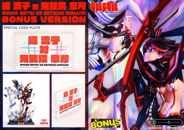 KILL la KILL Prime 1 Studio Ryuko Matoi vs Satsuki Kiryuin Licensed Resin Statue 6