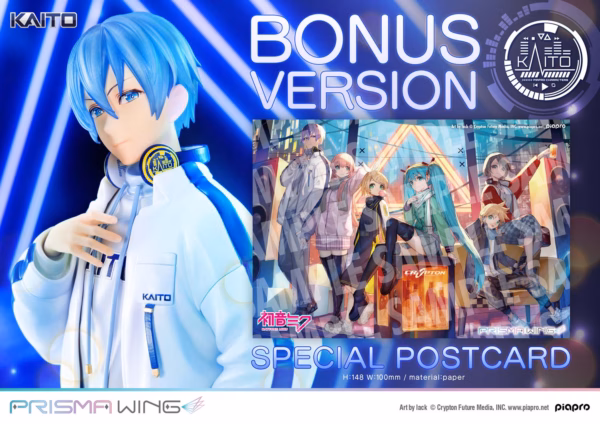 Piapro Prime 1 Studio Kaito Licensed Resin Statue 2