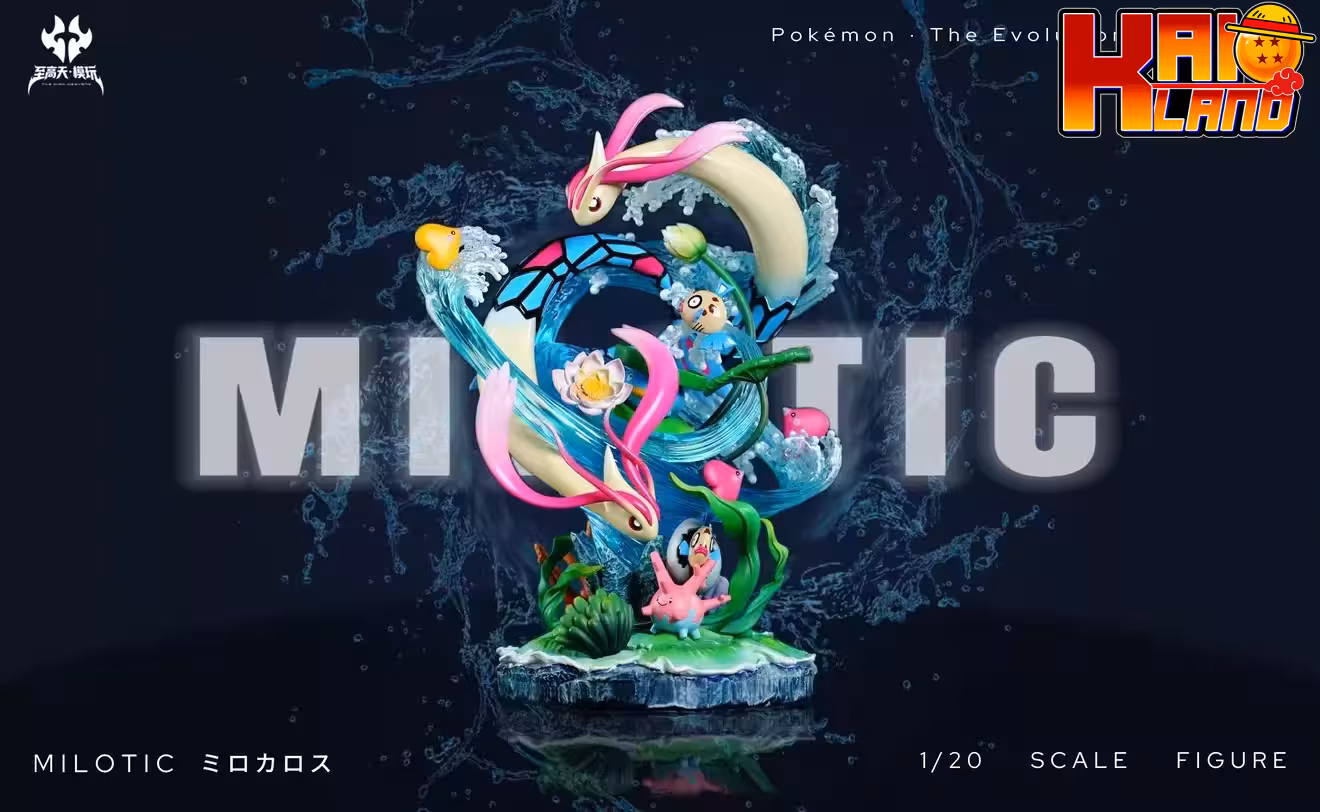 Pokemon The High Heavens Studio Milotic Resin Statue