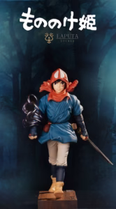 The Princess Mononoke LAPUTA Studio Ashitaka Resin Statue
