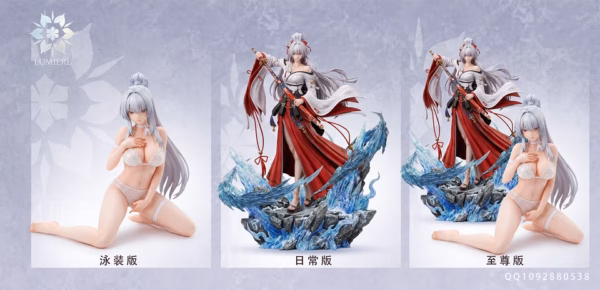 Wuthering Waves Lumiere Studio Hiyuki Resin Statue 1