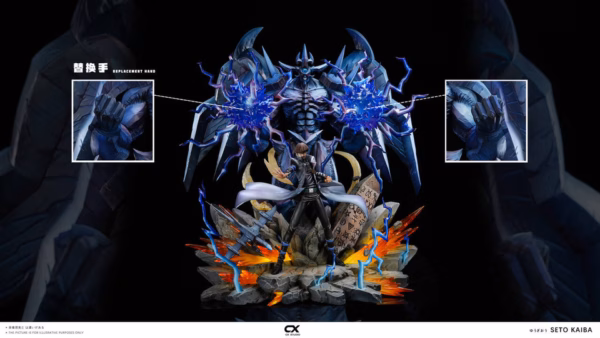 YuGiOh CX Studio Seto Kaiba x Obelisk the Tormentor Resin Statue 3