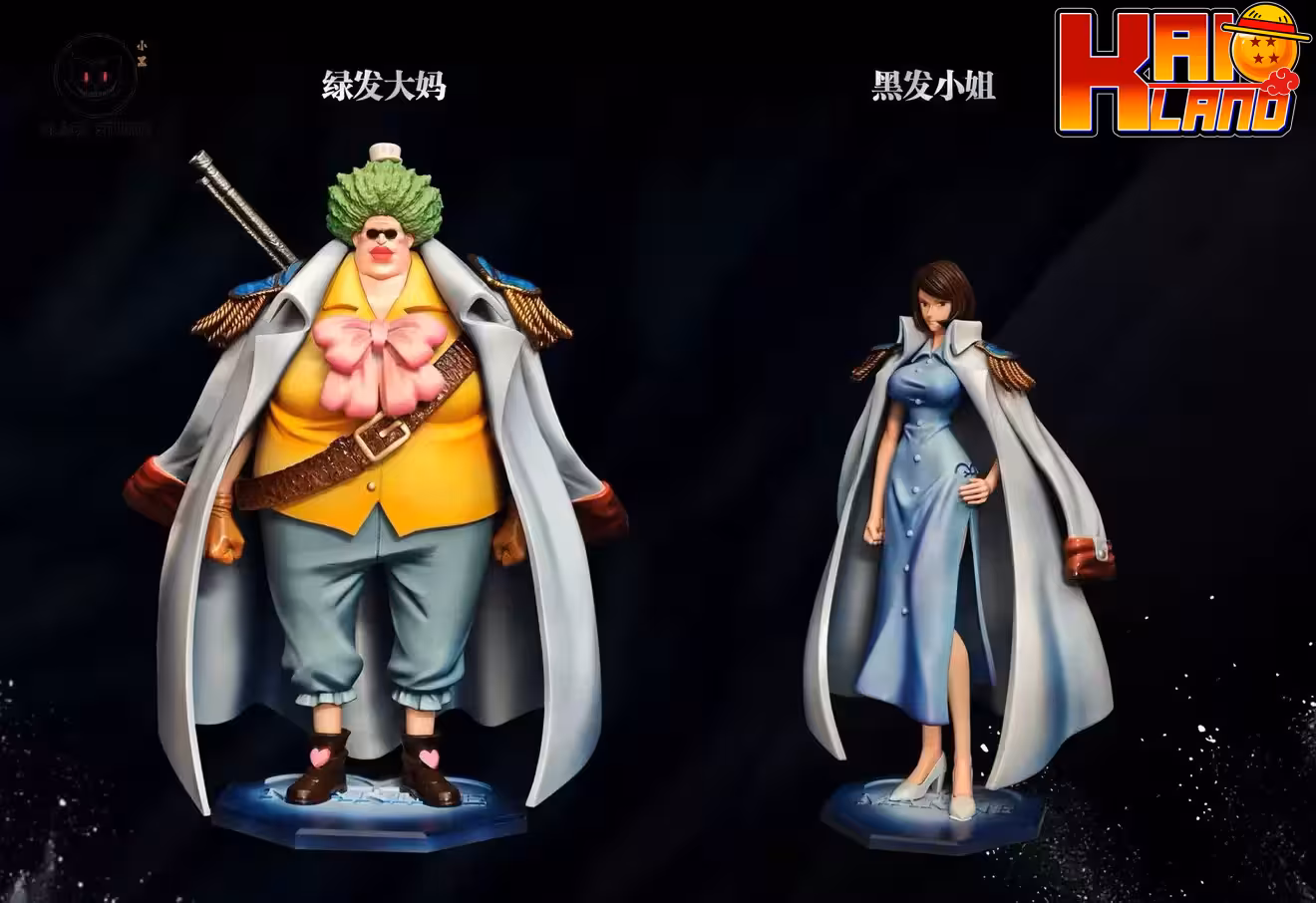 One Piece Black Studio High Ranking Marines Resin Statue
