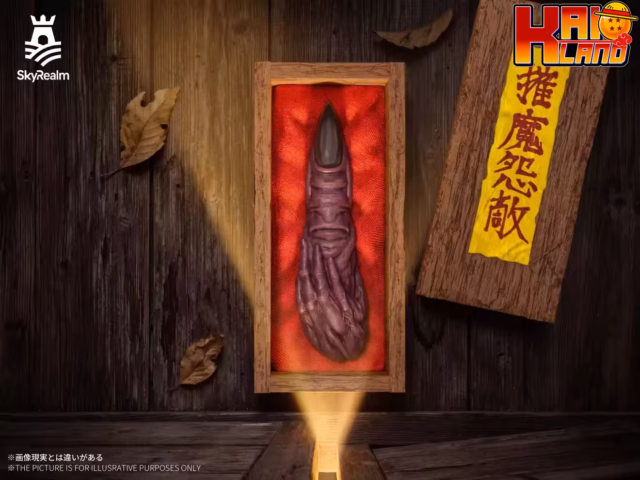 Jujutsu Kaisen SkyRealm Studio Sukuna Finger Resin Statue