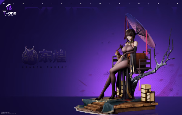 Azur Lane T one Studio Chen Hai Resin Statue 2