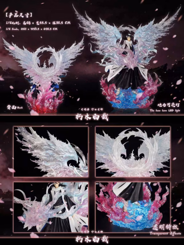 Bleach HXHENG × CHENG Studio Kuchiki Byakuya Resin Statue 5