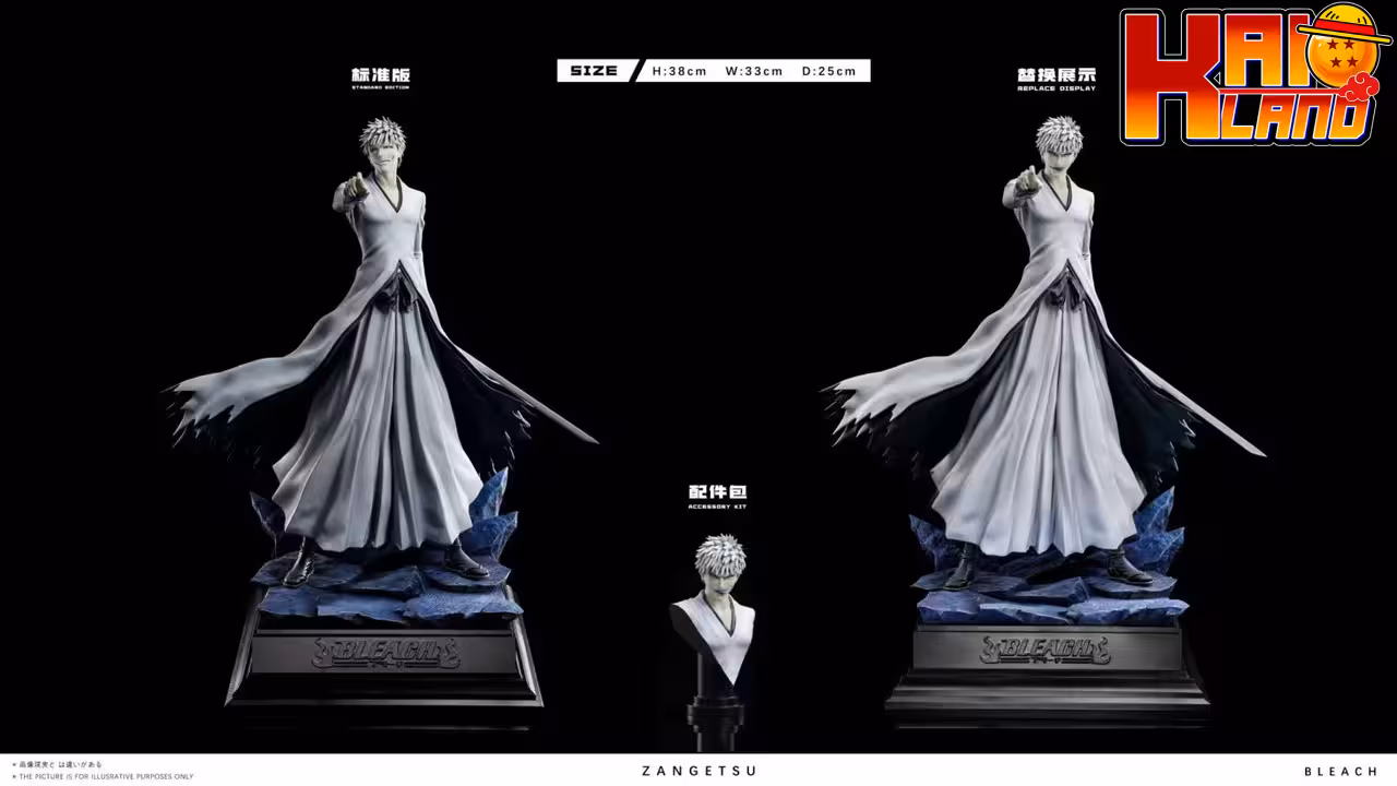 Bleach LoaDen Studio White Ichigo Resin Statue