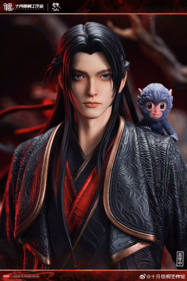 Blood Prince October Wutong Studio Jade Dynasty Gui Li Zhu Xian Licensed Resin Statue 2
