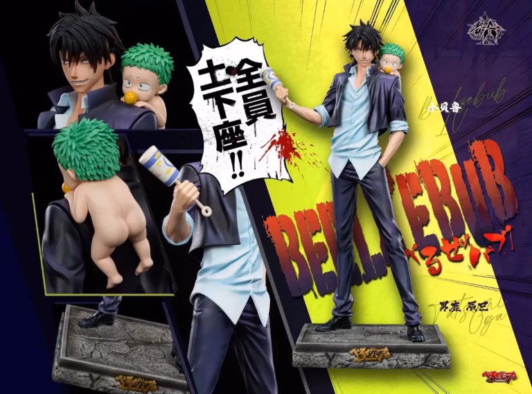 Beelzebub LaoA Studio Oga Tatsumi Resin Statue