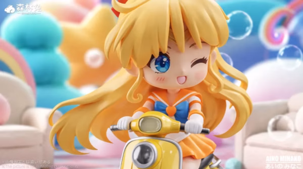 Captura de pantalla 2026 06 24 163323