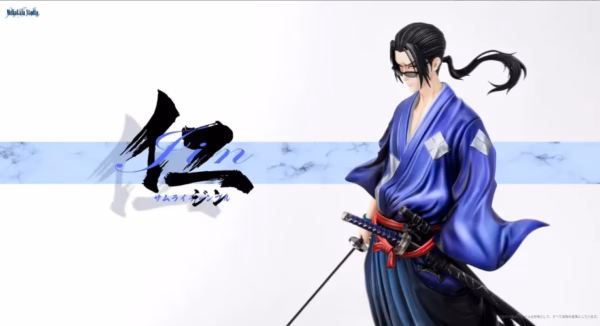 Captura de pantalla 2026 06 24 165744