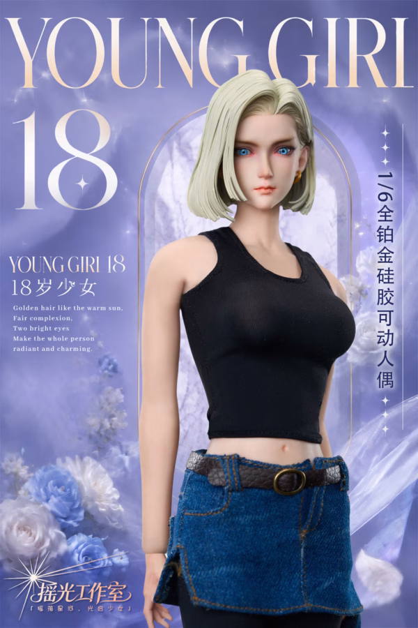 Dragon Ball YaoGuang Studio Android 18 Silicon figure 2