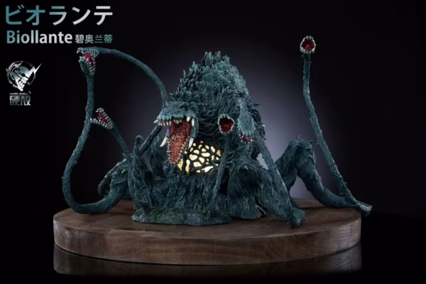 Godzilla Hard Shell Studio Biollante Godzilla Vs Biollante