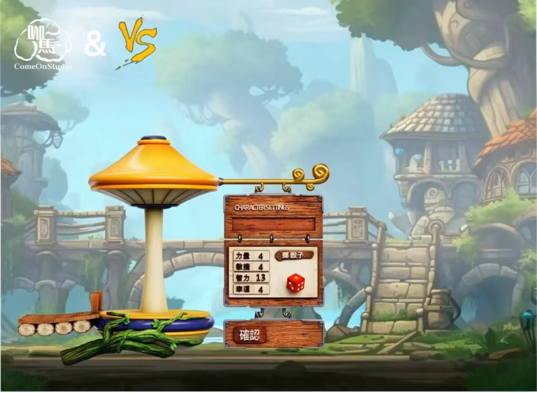 MapleStory Vs Studio MapleStory Resin Statue
