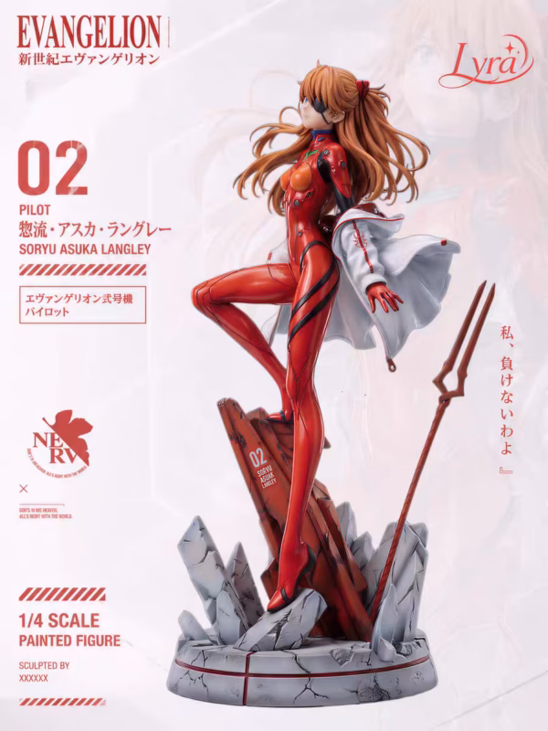 Neo Genesis Evangelion Lyra Studio Asuka Langley Soryu Resin Statue 3