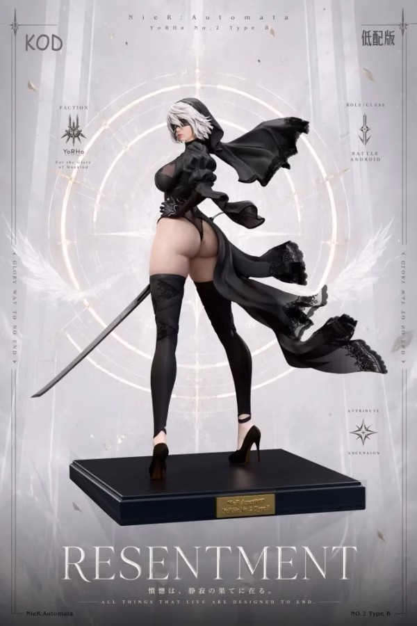 NieR Automata KOD Studio 2B Wedding Dress Resin Statue 5