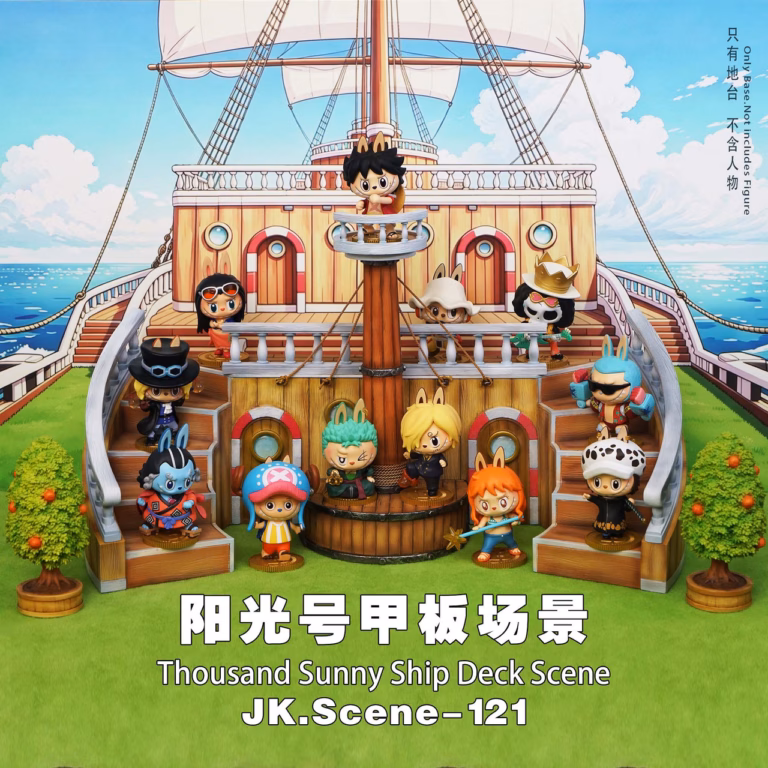 One Piece JacksDo Studio Thousand Sunny Ship Deck Scene base Resin Statue