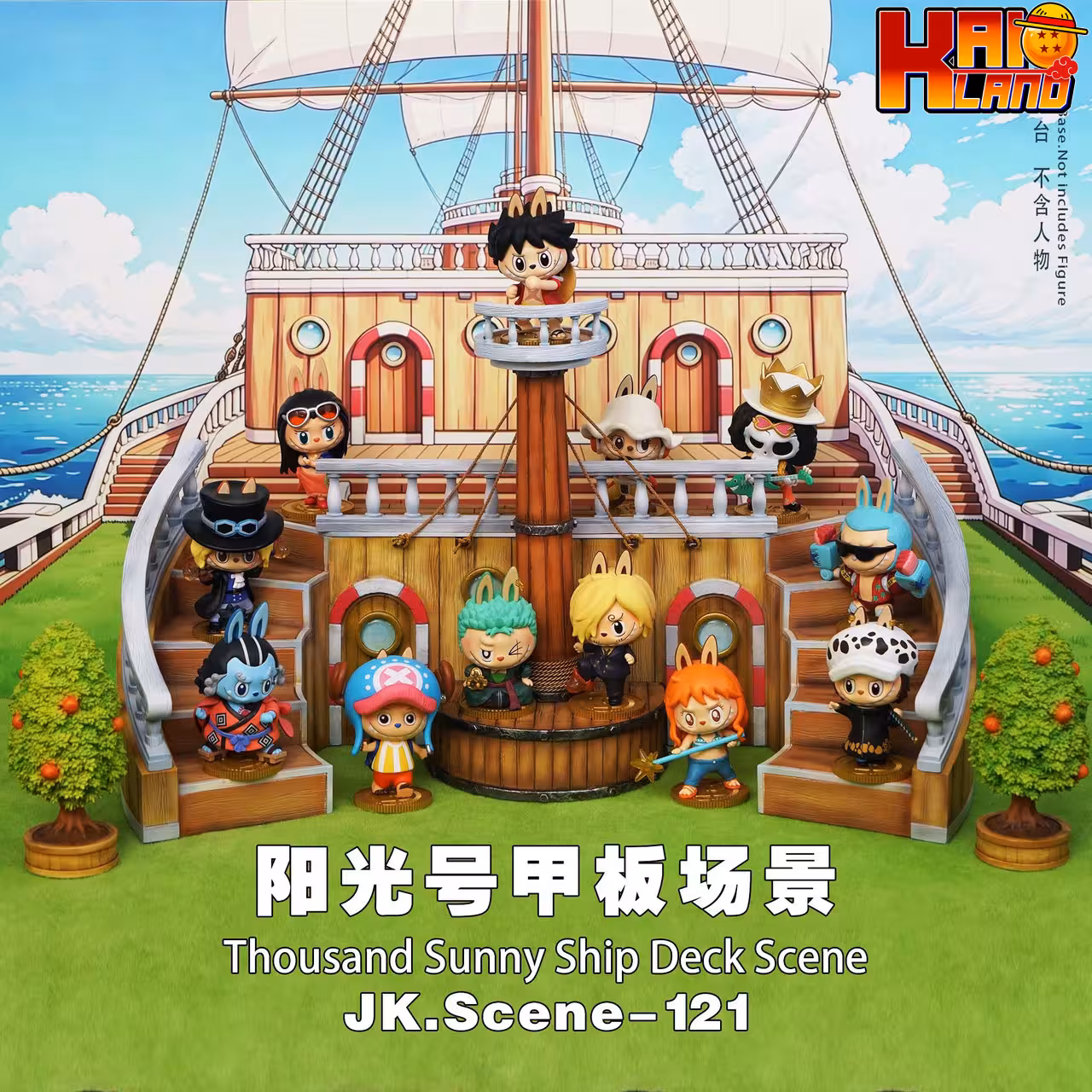 One Piece JacksDo Studio Thousand Sunny Ship Deck Scene base Resin Statue