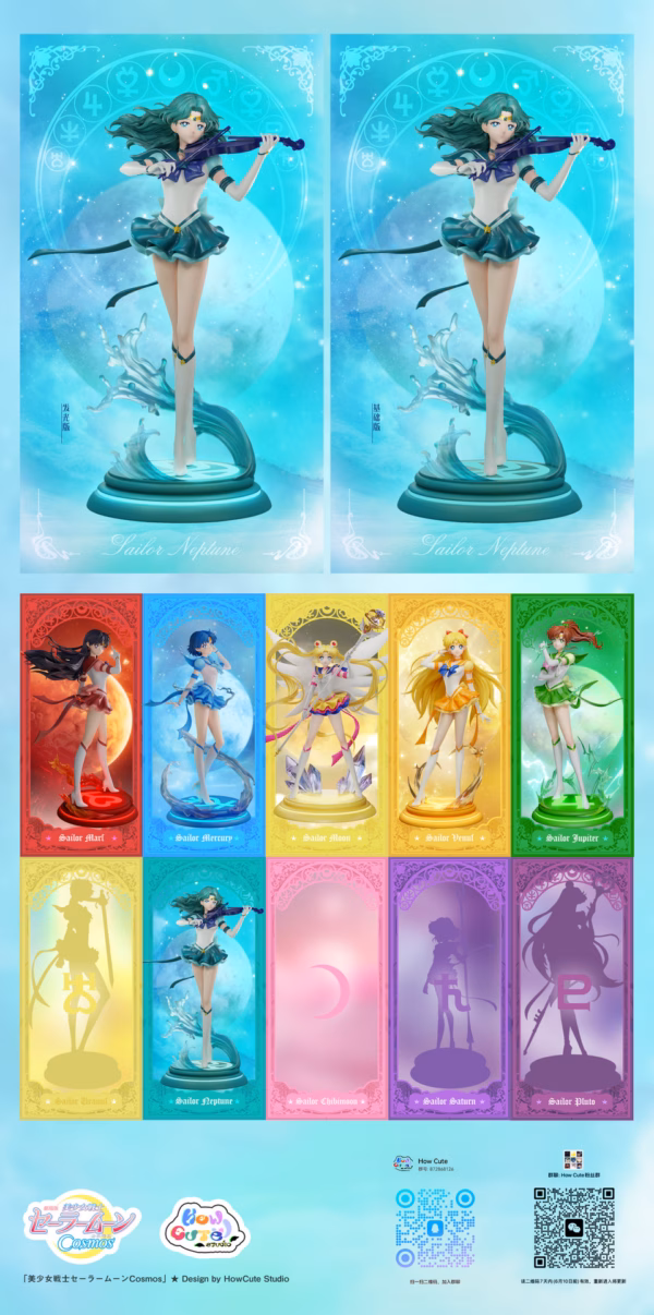 Sailor Moon How Cute Studio Kaiou Michiru Resin Statue 3