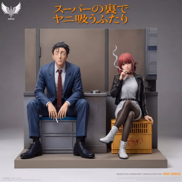 Smoking Behind the Supermarket with You Saoirse Studio Sasaki X Yamada After Work Break Resin Statue 1