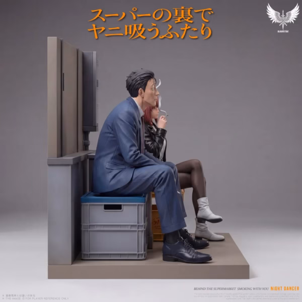 Smoking Behind the Supermarket with You Saoirse Studio Sasaki X Yamada After Work Break Resin Statue 5