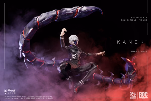 Tokyo Ghoul Rocket Toys Studio Kaneki Ken Combat suit action figure Licensed 2