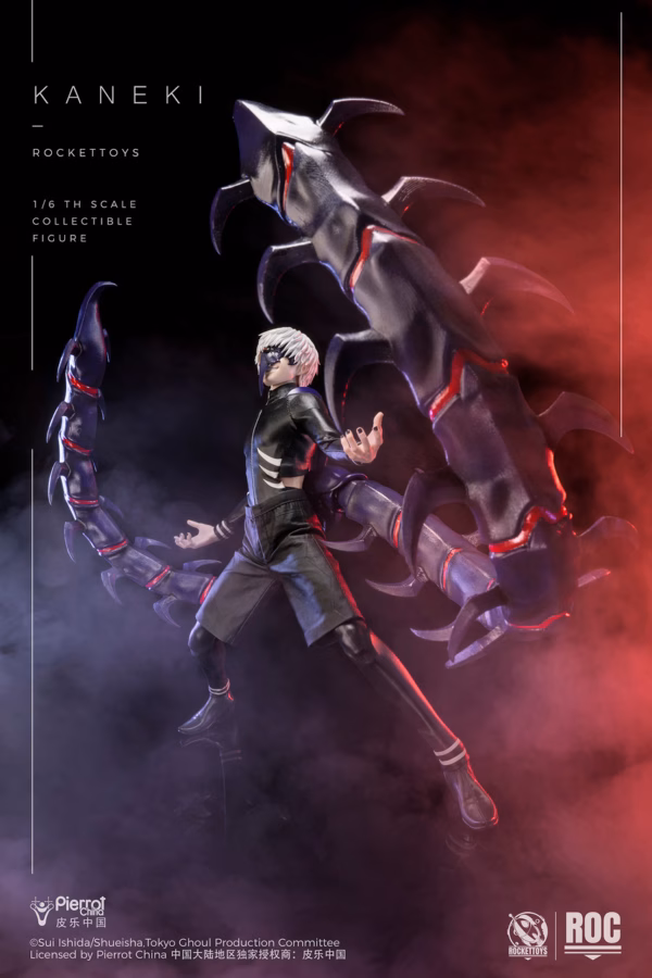 Tokyo Ghoul Rocket Toys Studio Kaneki Ken Combat suit action figure Licensed 6