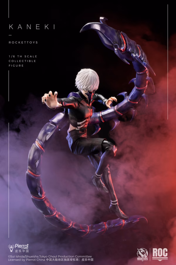 Tokyo Ghoul Rocket Toys Studio Kaneki Ken Combat suit action figure Licensed 7
