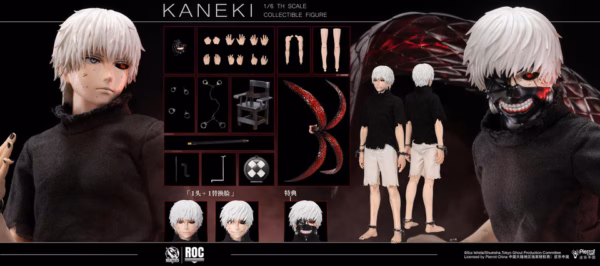Tokyo Ghoul Rocket Toys Studio Kaneki Ken action figure Licensed 0