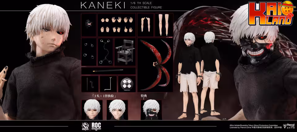 Tokyo Ghoul Rocket Toys Studio Kaneki Ken action figure Licensed