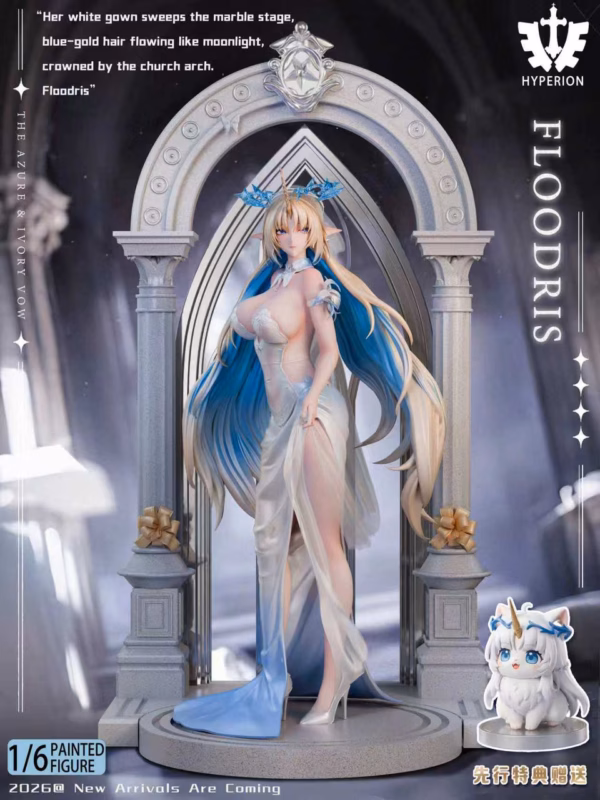 Wuthering Waves Hyperion Studio Cartethyia Wedding Dress Resin Statue 1