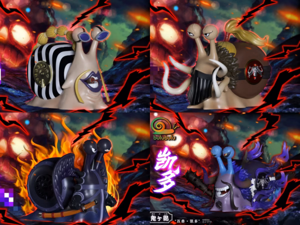 photo collage.png 9